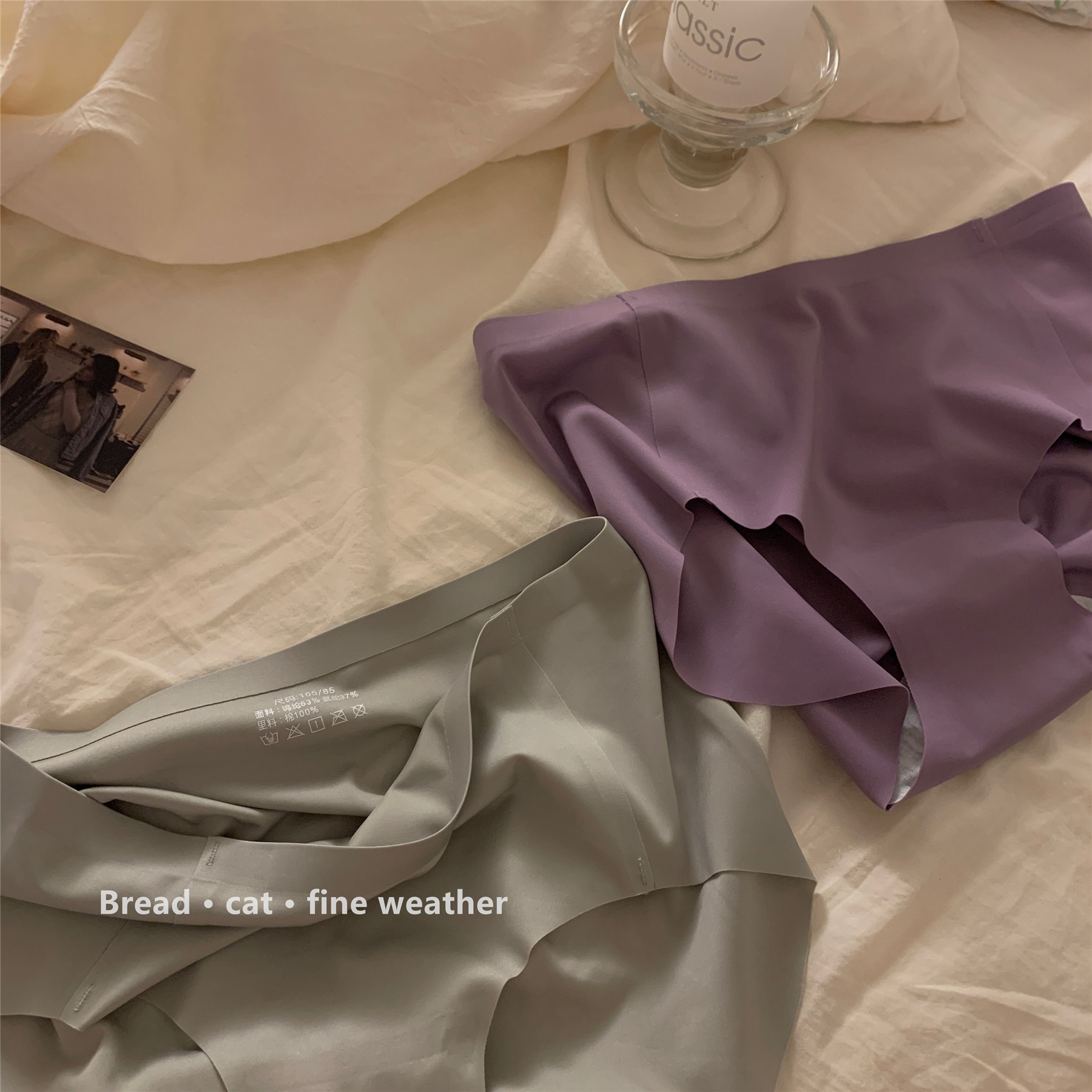 纯色少女冰丝无痕女士内裤纯棉裆部舒适透气速干提臀三角内裤女详情13