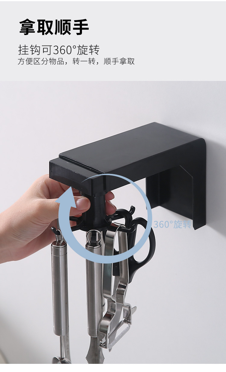 Extendable and rotatable hook, no need for drilling, kitchen wall rack, spatula, spoon, kitchenware storage and hanging rack pic 6