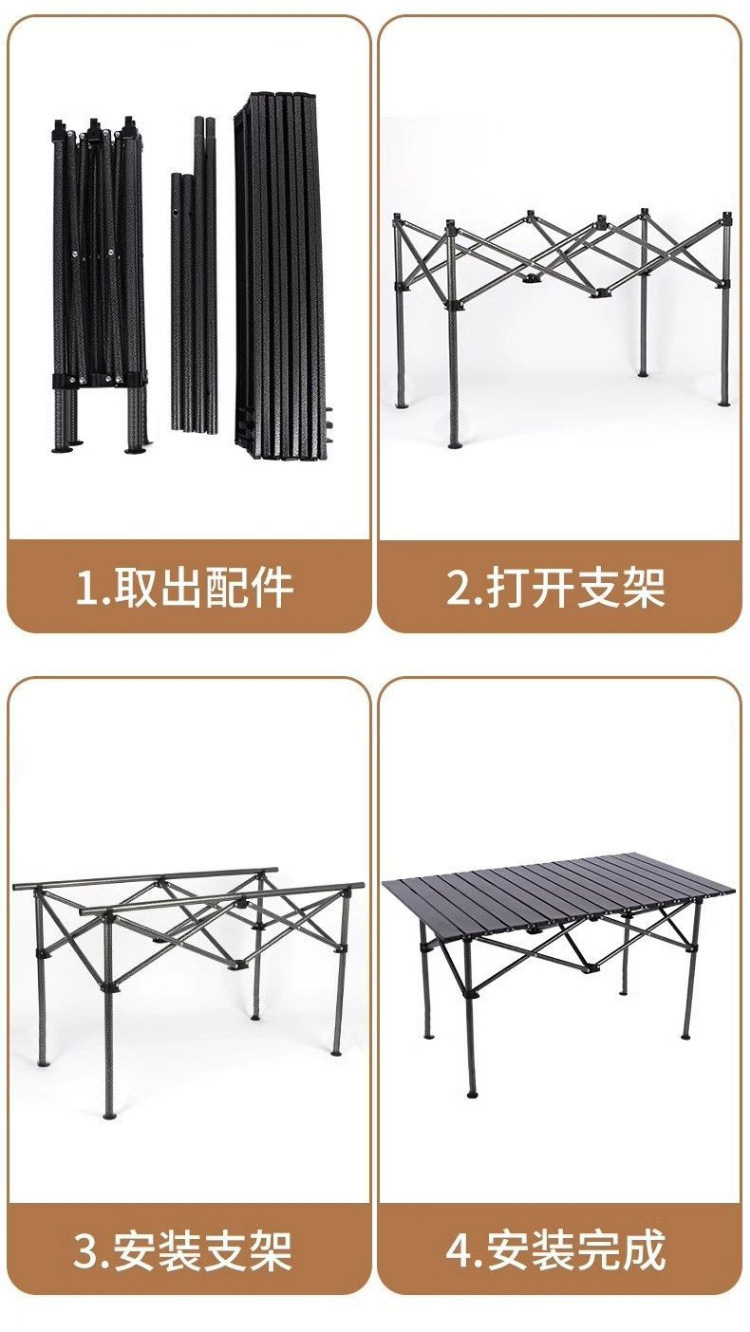 Explorer camping table and chairs, outdoor folding egg roll table, picnic table, portable table and chairs, complete set of equipment pic 11