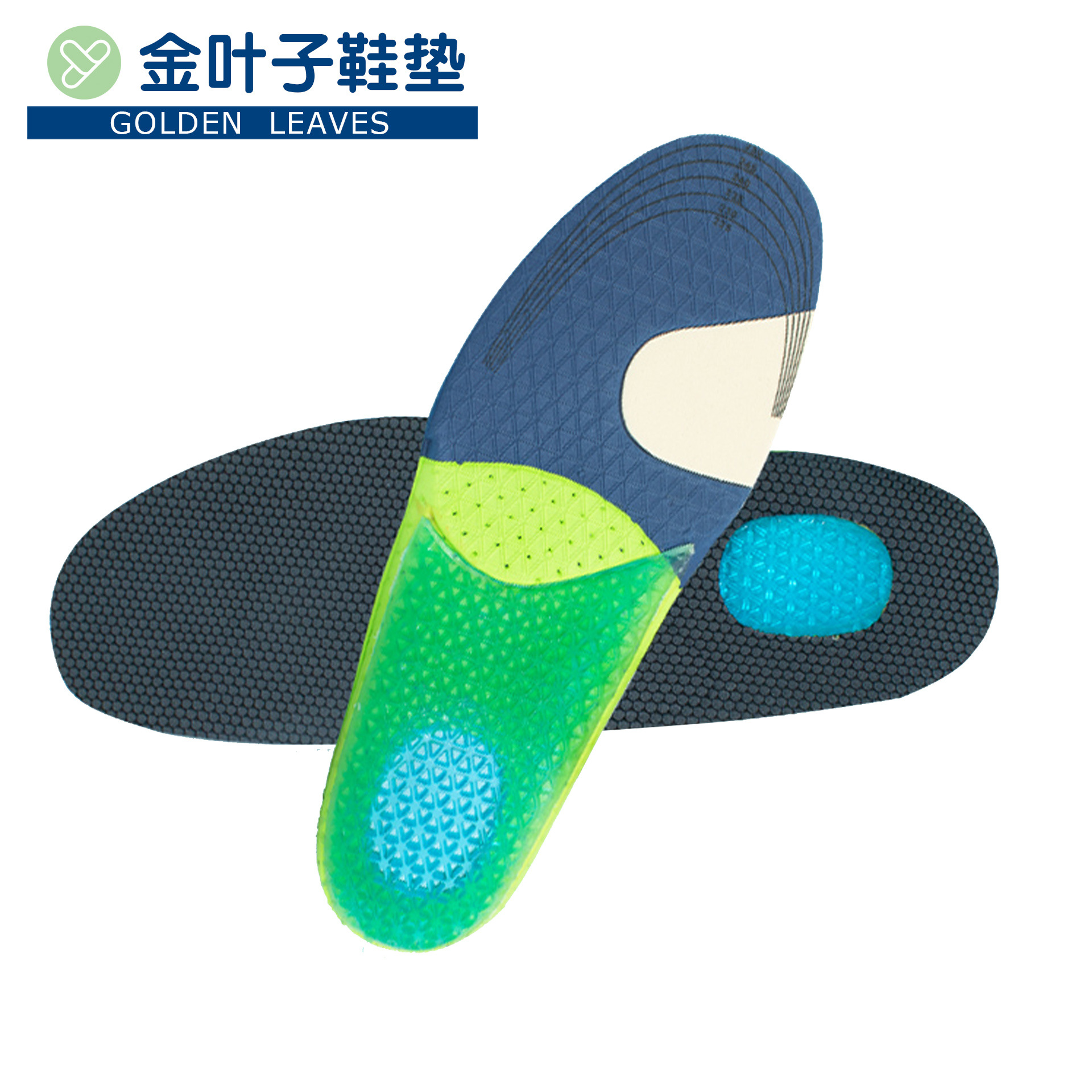 Anti-slip silicone gel insoles for sports, thickened EVA high-elasticity shock-absorbing insoles, running and basketball insoles pic 1
