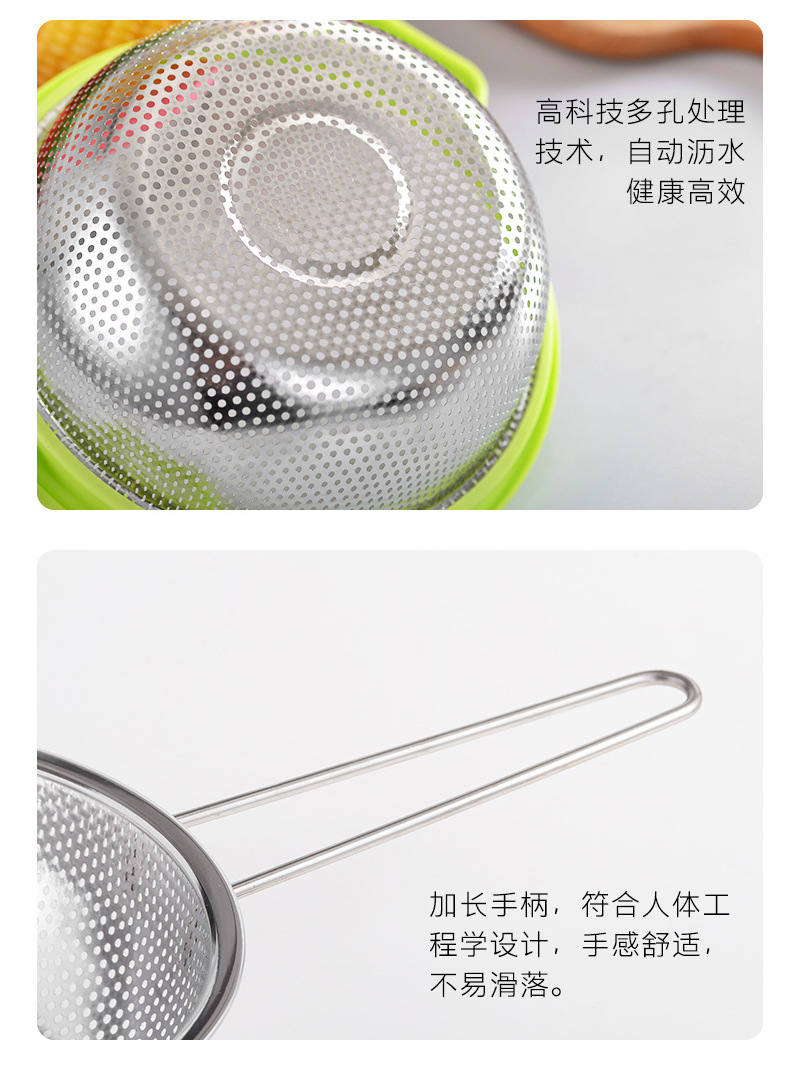 Interlocking draining basket, stainless steel color-edge draining basket with handle, large dining room fruit and vegetable water control basin, household kitchen multi-hole rice-washing basket, rice sieve, double-ear draining basket, rice-washing basin, perforated basin, filter basin pic 16
