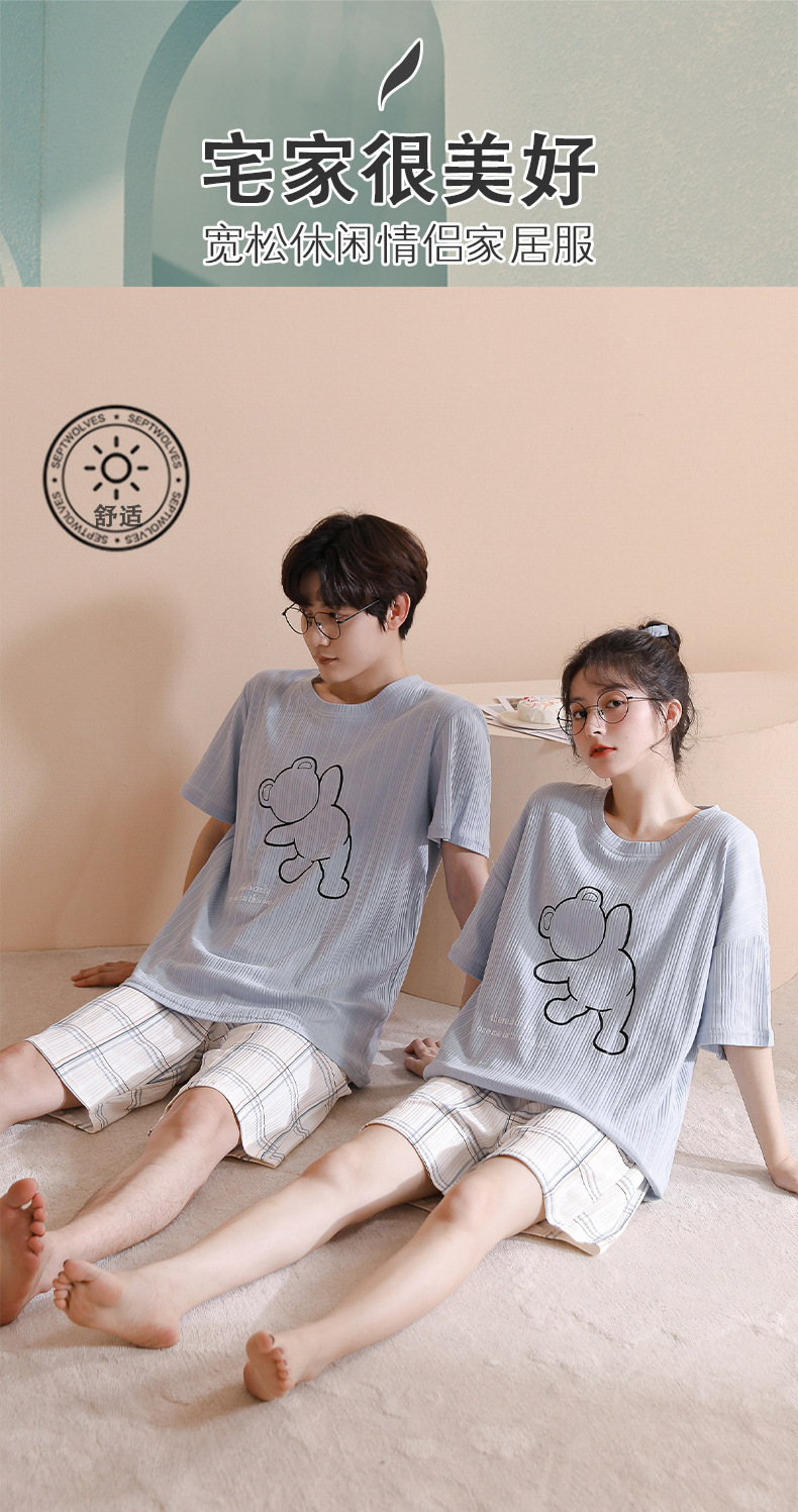 Novedades pareja manga corta pantalones cortos pijamas mujer verano slim algodón peinado hombre traje de hogar suelto casual cartoon pic 129