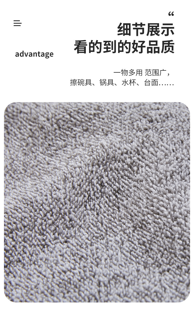 厚竹炭洗碗布竹纤维洗碗巾不沾油家用厨房清洁去油抹布吸水不掉毛详情13