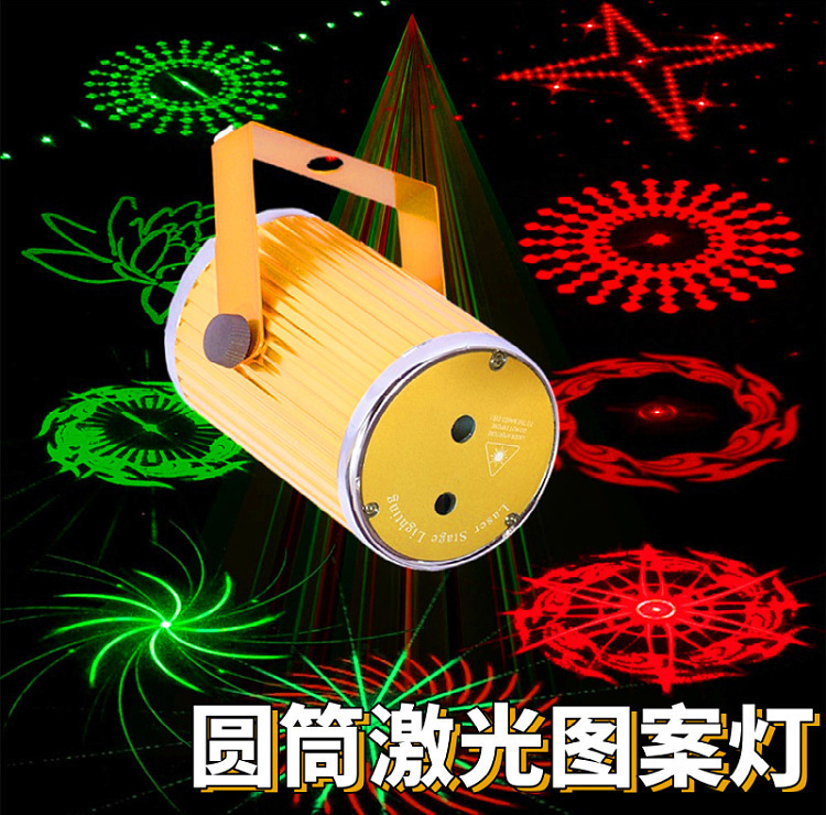 led圆筒激光舞台灯声控KTV酒吧舞厅灯闪光镭射灯满天星圣诞投影灯详情1