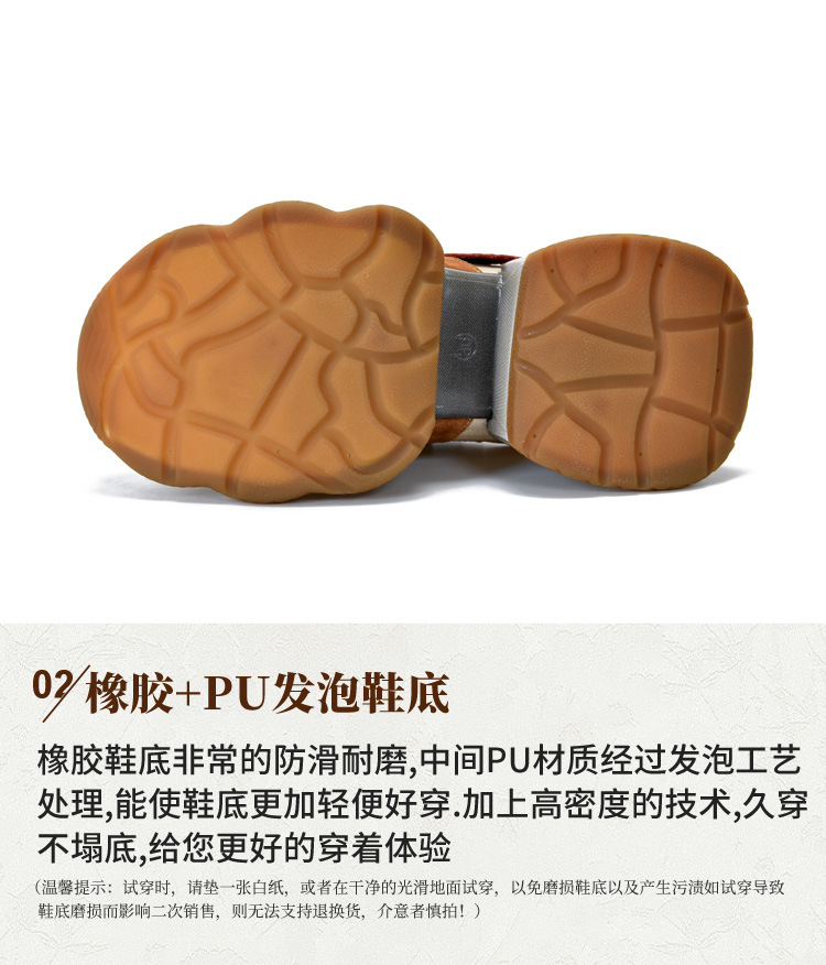 厚底老爹鞋女款2024春夏新款拼色真皮休闲运动鞋复古潮流轻便女鞋详情9