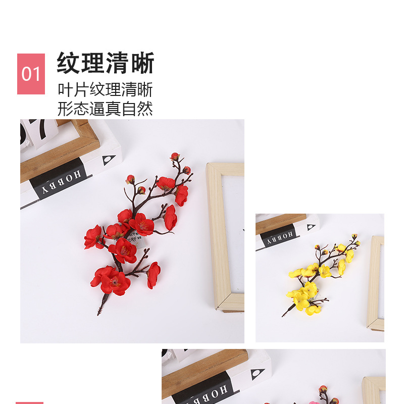 Wholesale of cross-border simulated winter plum blossoms, plum blossom bonsai, flower branches, New Year home decorations, living room vases and ornaments pic 10