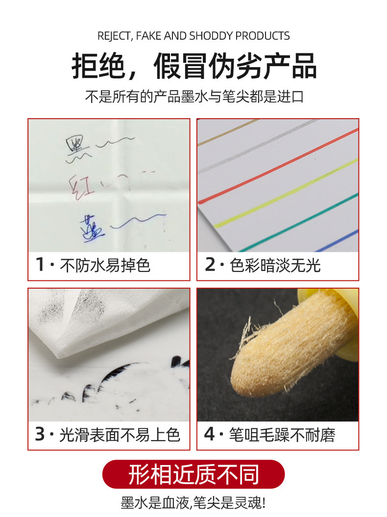 General agent: Zhongbai Oil Paint Pen SP110, white oil-based marker pen, waterproof and non-fading marking wholesale pic 3