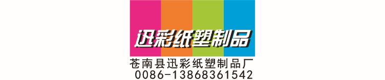 Customized paper box underwear packaging box with LOGO color box, customized tissue box, sock drawer box, kraft paper packaging pic 1