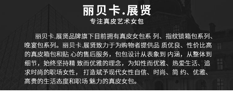 源头工厂创意头层皮钥匙包手工钥匙收纳包真皮汽车锁匙包厂家直销详情3