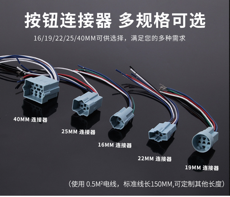 CMP Xipu 16MM metal toggle switch rocker arm with light, two-position waterproof toggle switch rocker pic 13