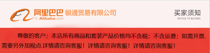 亚马逊459件套蛋糕裱花嘴烘焙工具套装 蛋糕纸杯 三层纸质蛋糕架详情1