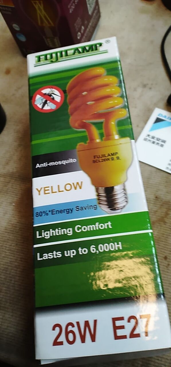 Factory direct supply of yellow light full spiral mosquito repellent energy-saving lamp E27 18W / 36W mosquito killer lamp for export pic 1