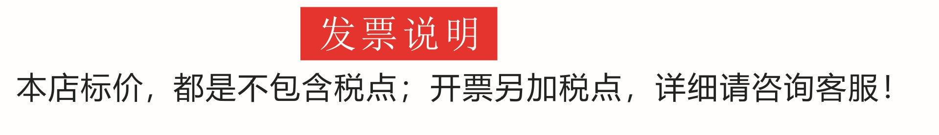 Cross-border exclusive supply and delivery of 4-40mm Holwood beads, natural wood round balls, DIY beads, loose beads and jewelry accessories wholesale pic 1