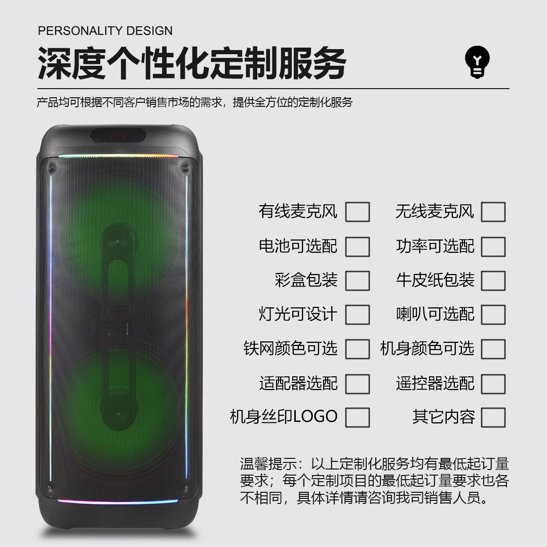 New product RX-15208 dual 15-inch speaker high-power Bluetooth speaker, outdoor 160-watt high-volume basket tooth audio system pic 11