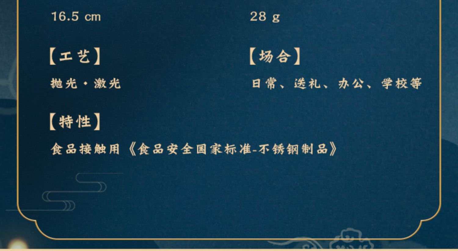 RP4T批发304不锈钢叉子家用主餐叉成人西餐具生肖学生水果叉沙拉详情7