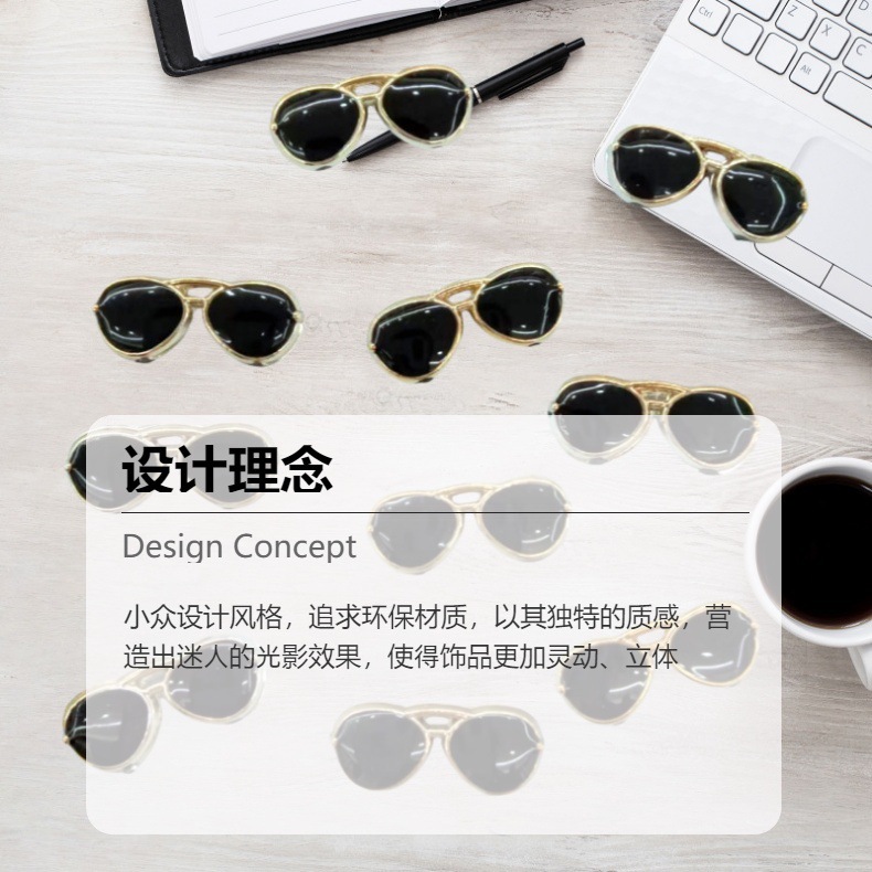 新款树脂眼镜diy手工饰品滴油工艺品配件mini太阳镜玩偶配饰零件详情3