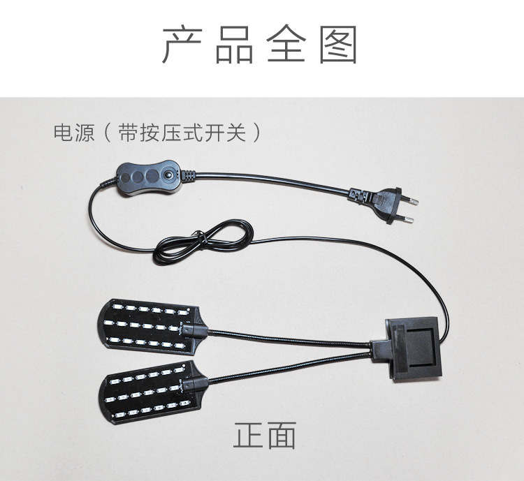 水族鱼缸灯养鱼灯水草养殖灯具高亮节能灯5w大功率水草照明灯详情25