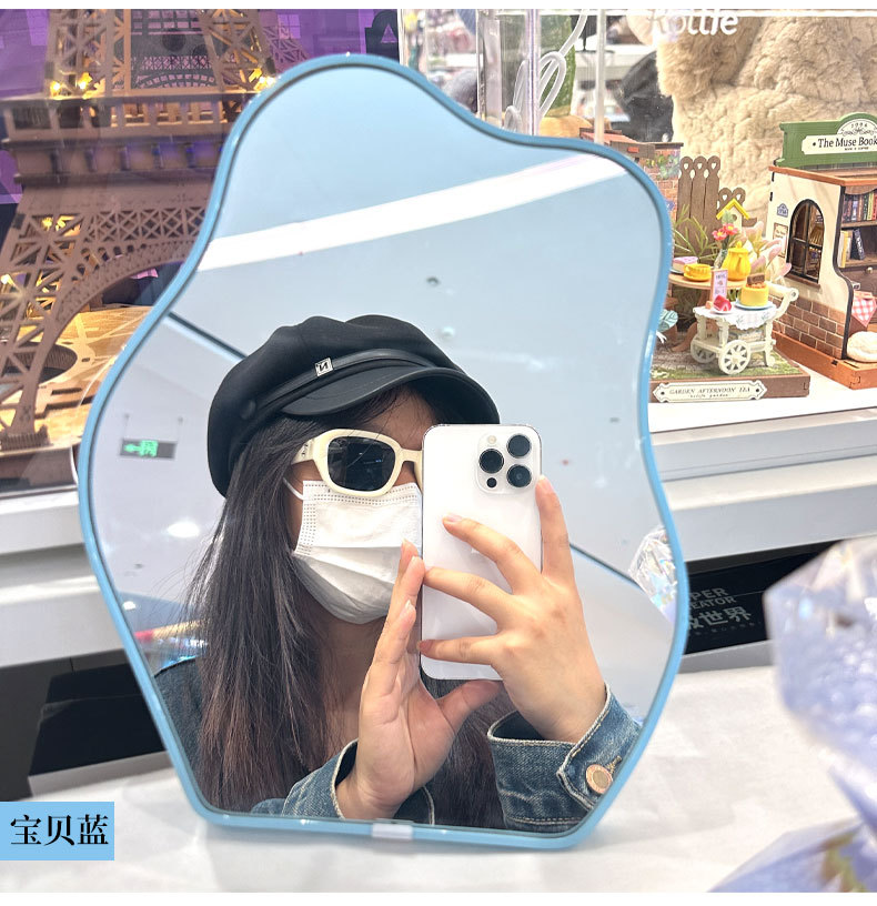 粉色女孩桌面化妆镜不规则云朵梳妆镜公司礼品广告赠品外贸镜子详情6