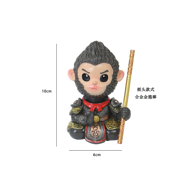 神话悟空Q版可爱卡通公仔桌面孙悟空车载摇头摆件送男友礼物详情10
