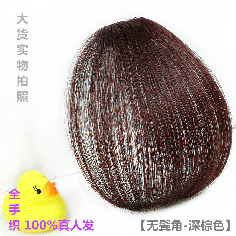 Factory wholesale full hand-woven air bangs wig pieces, real person bangs pieces, mini light and thin straight bangs hair pieces pic 7
