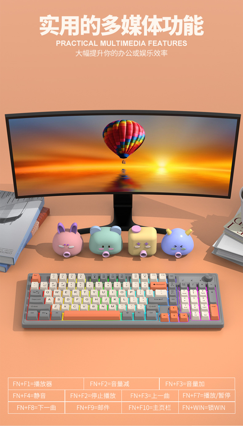 Viper K98 wireless Bluetooth dual-mode mechanical feel keyboard, fashionable color-blocking office luminous gaming computer keyboard pic 9
