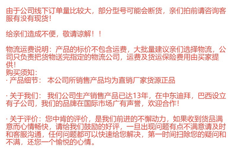 Aichun跨境咖啡身体霜塑形曲线提拉身体霜批发Slimming Cream详情12