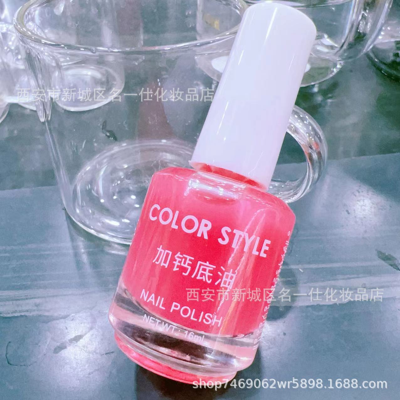 Cross-border Nail Polish Brightening Oil Quick-Drying Brightening Oil Sealing Layer Softening Nourishing Base Oil Brightening Oil Care Oil 13ml pic 27