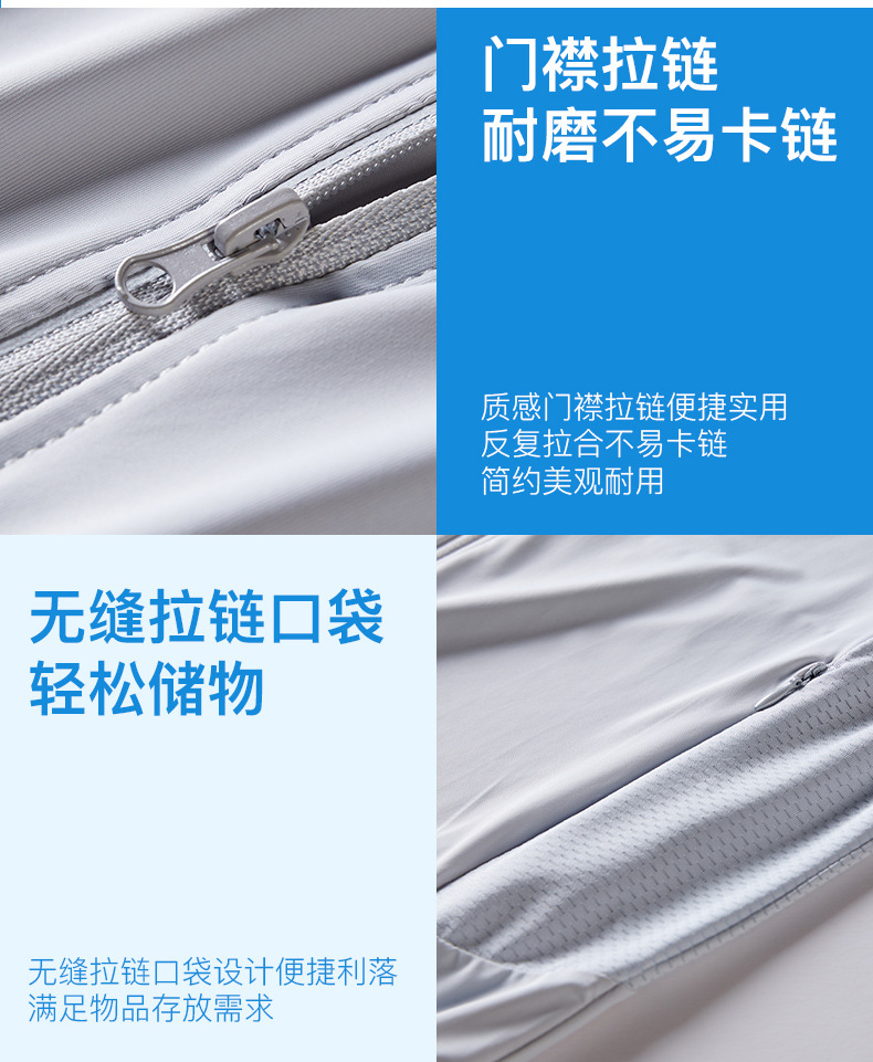 连帽_03.jpg
