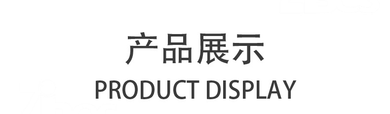 工厂直销电视红外遥控器YouTube/NETFLI适用于tcL/HYUN/EKT/HKPro详情5