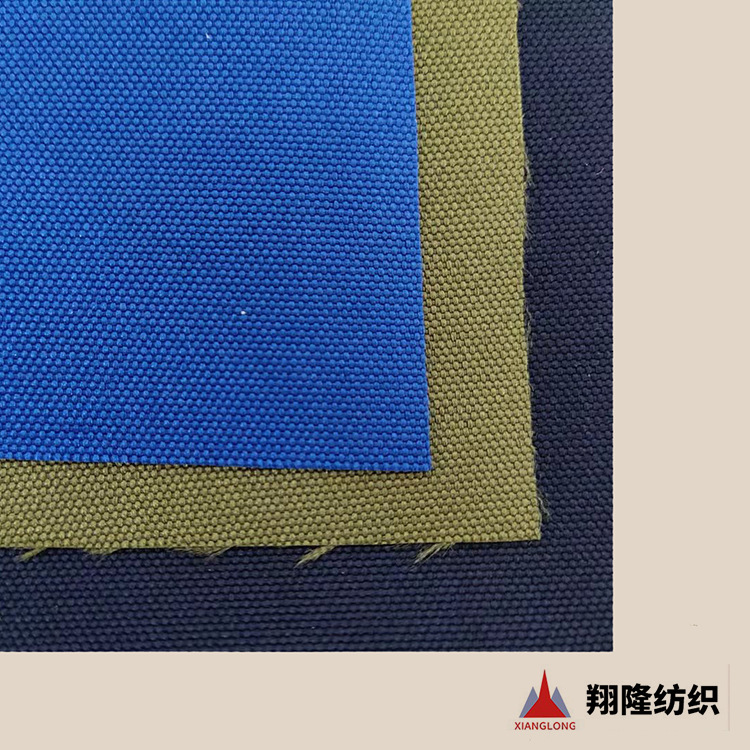 Factory direct sales of tent, schoolbag, luggage fabric, waterproof fabric, Oxford fabric, stretchable PVC high-elastic fabric wholesale. pic 3