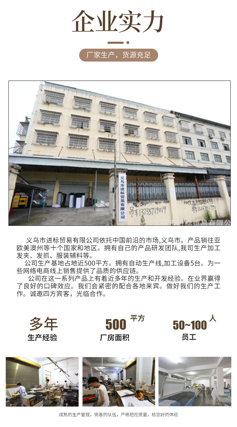 韩国后脑勺气质侧边刘海夹丸子头满钻发夹水钻一字夹发卡发饰批发详情19