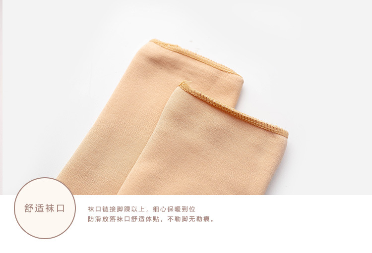 Autumn and winter nylon fleece thickened snow socks, casual home floor socks, anti-pilling street short socks manufacturer wholesale pic 18