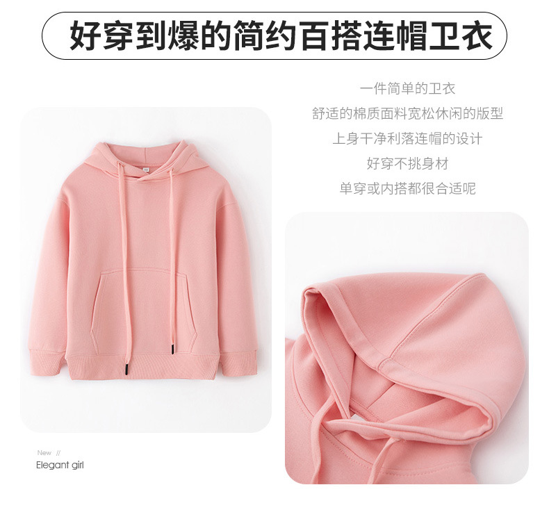 320g华棉纯色圆领落肩儿童卫衣定制男女童潮牌宽松上衣印花打底衫详情14