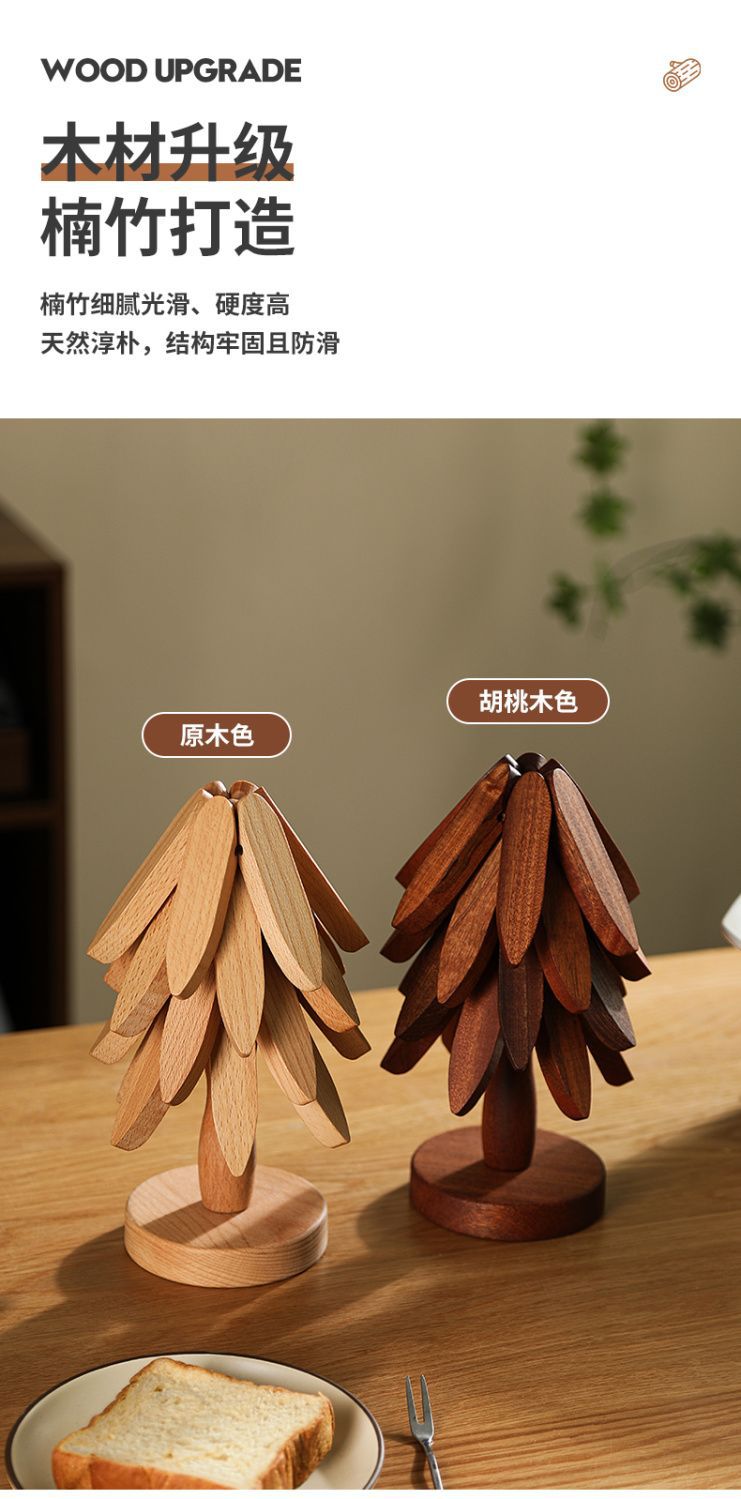 实木隔热垫餐垫防烫垫一棵树家用耐高温桌垫锅垫杯垫砂锅垫高级感详情4