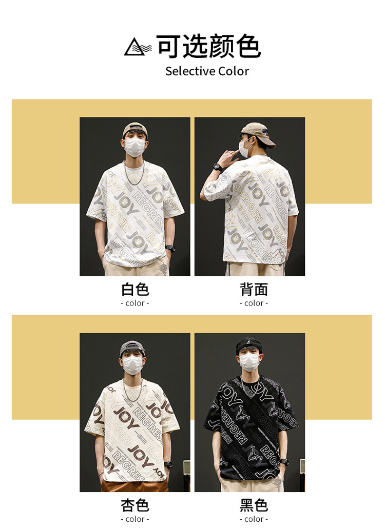 New summer round-neck plus-size American retro ice silk cotton half-sleeved T-shirt for men pic 23