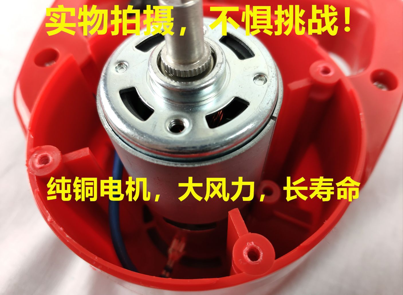 12V - 24V battery-powered electric hair dryer, high-power vehicle-mounted blower, 600W agricultural powder sprayer, dual-purpose for blowing and suction pic 11