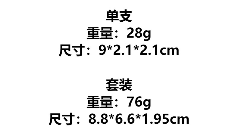 Cappuvini猫咪清透嘟嘟唇蜜 水光镜面果冻唇釉滋润唇彩跨境彩妆详情19