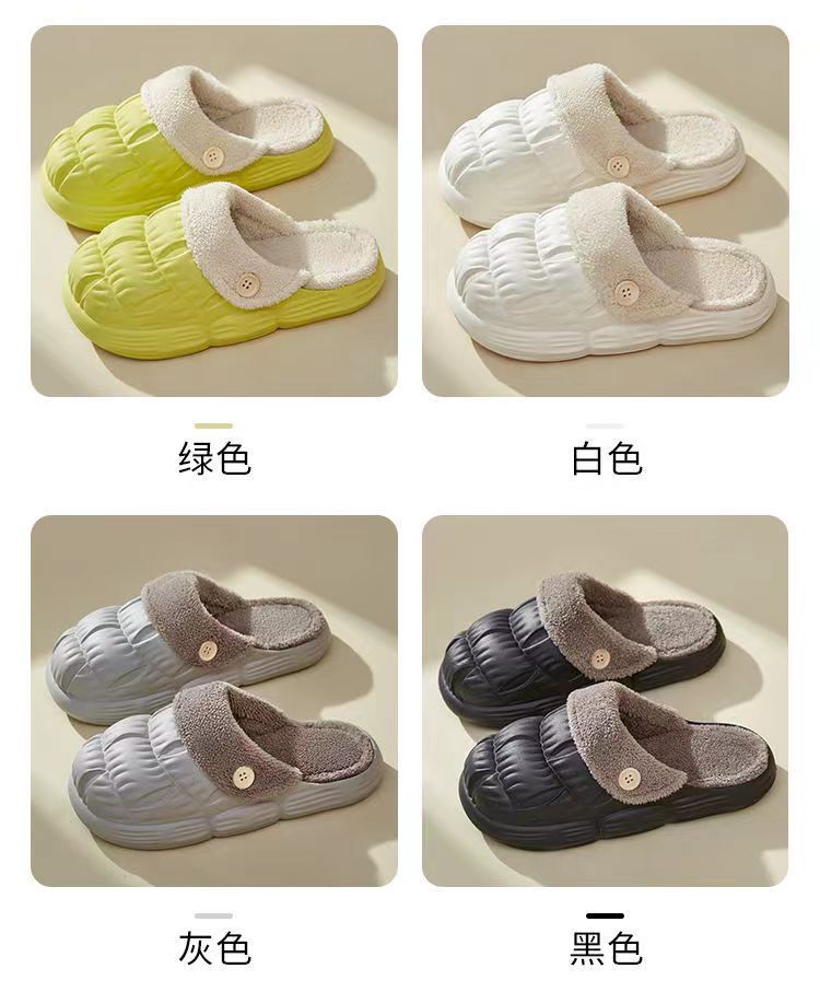 可拆卸棉拖鞋女踩屎感厚底家用居家毛拖鞋加厚保暖情侣月子棉拖鞋详情9