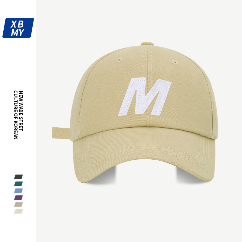Coreano casual alfabetico M gorra de béisbol para hombres y mujeres casual ins maré versátil cara pequeña tapa suave sombrero de lengua de estudiante día pic 16