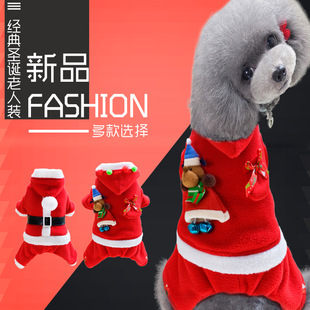 宠物牵引绳 牛仔胸背带狗狗牵引项圈套装狗绳 宠物用品厂家批发详情6