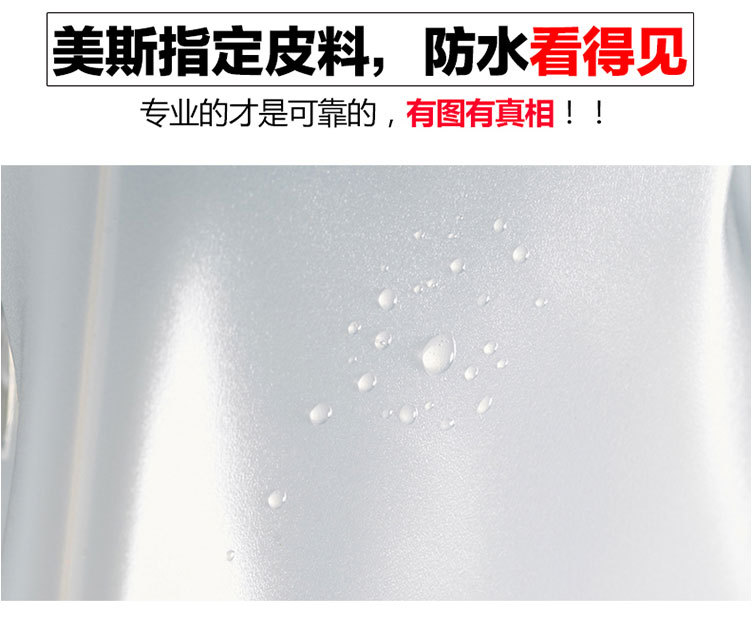 厂家直供加厚透明雨鞋套防滑户外成人防水雨鞋套时尚男女鞋套详情12