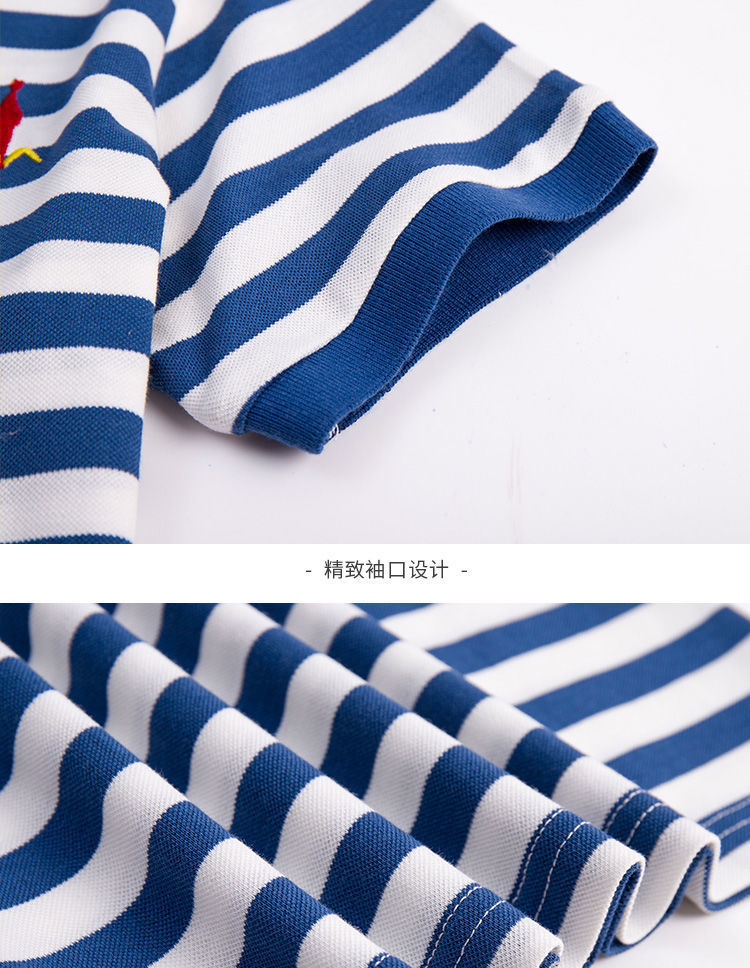 夏季男童短袖T恤新疆棉儿童短袖t恤衫中大童条纹翻领polo衫上衣详情14