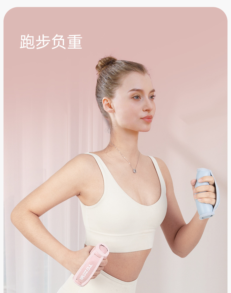 新款跳操沙袋瑜伽运动增重小哑铃家用健身女士负重训练沙袋哑铃详情14