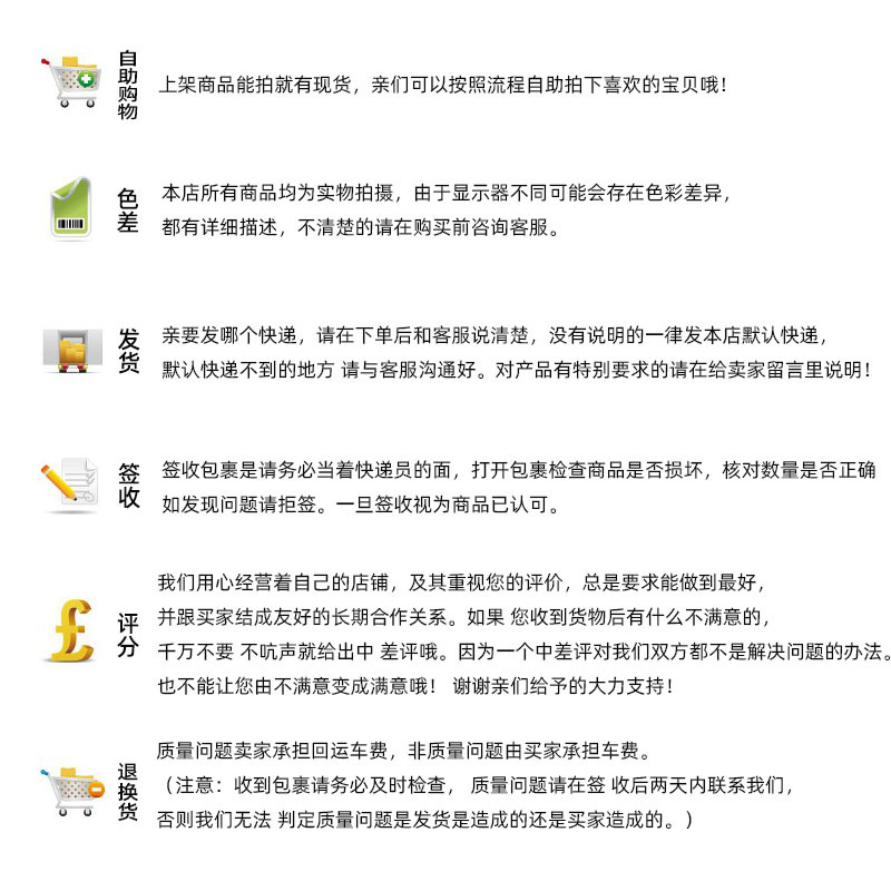 韩国东大门时尚百搭BB夹黑白山茶花珍珠刘海边夹掰掰夹碎发夹头饰详情16