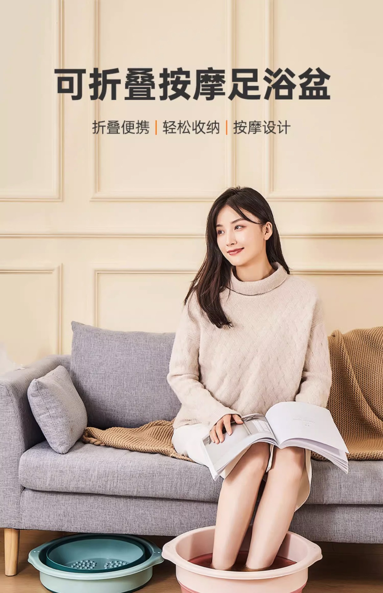 折叠泡脚桶过小腿加高过膝洗脚桶足底按摩足浴盆便携式加厚洗脚盆详情1