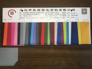 Factory direct sales of Oxford cloth fabric, three-dimensional twill coating artificial leather, Oxford cloth bag fabric in stock supply pic 6