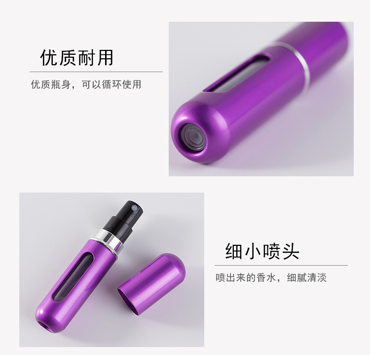 A 5ml bottom-filled perfume dispenser spray bottle can be recycled to fill a portable handheld mini 5ml perfume bottle pic 8