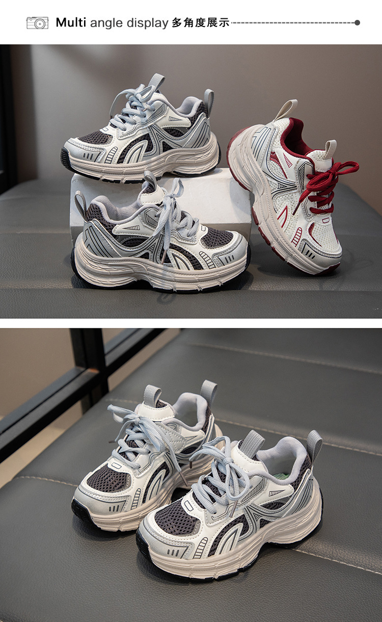 女童时尚老爹鞋2025春秋新款儿童网面轻便运动鞋男童时尚休闲鞋潮详情7