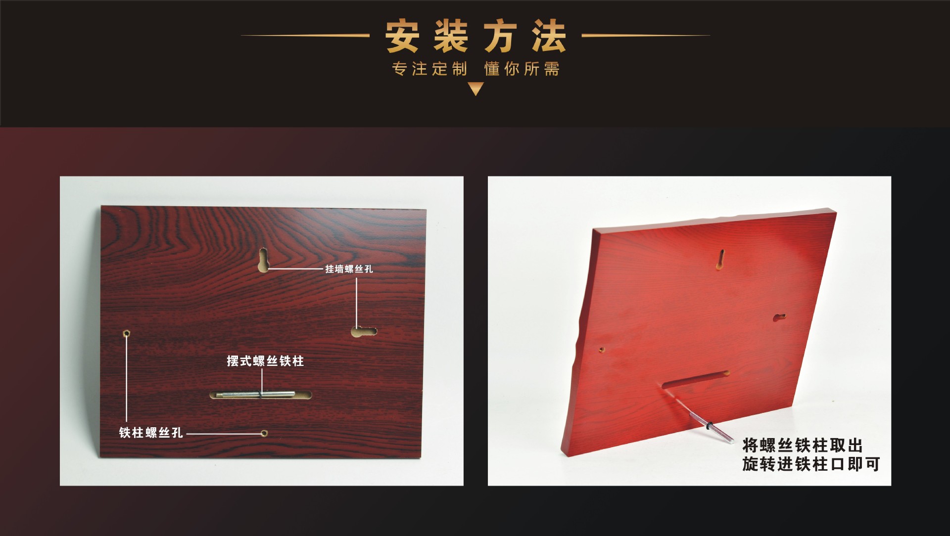 Customized honor authorization plates, agency franchise plaques, gold foil MEDALS, wooden wooden trays, copper plates, award plates and certificate production pic 10