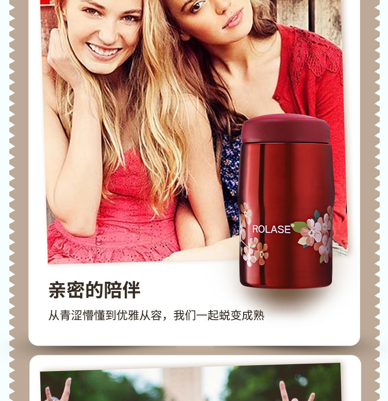 促销礼品订logoROLASE芙罗拉保温杯女男便携迷你不锈钢水壶批发详情12